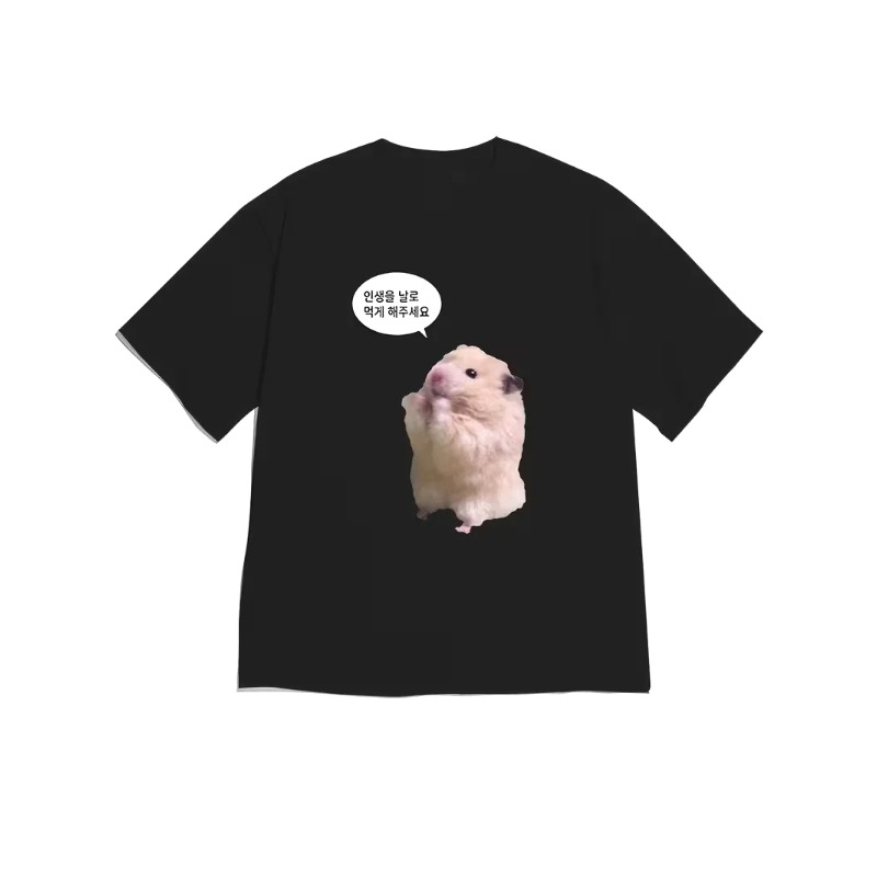 Korean Men Lifestyle - Korean Lazy Life Slogan Fluffy Hamster