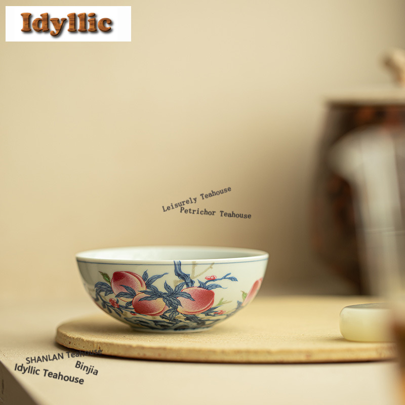 100ml Celadon Longevity Peach  - Celadon Ceramic Cup 评论和价格