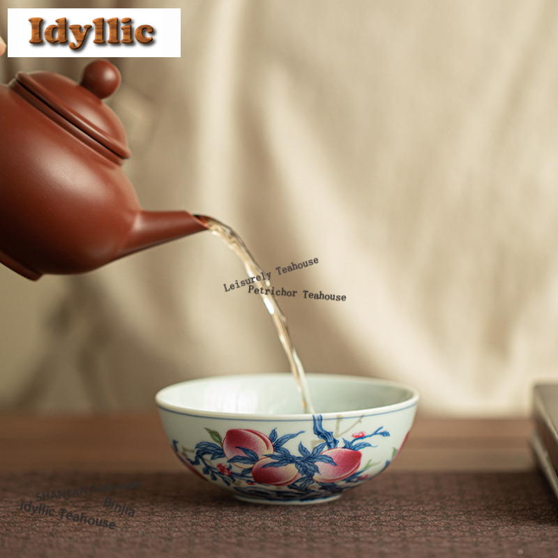 100ml Celadon Longevity Peach  - Celadon Ceramic Cup 评论和价格