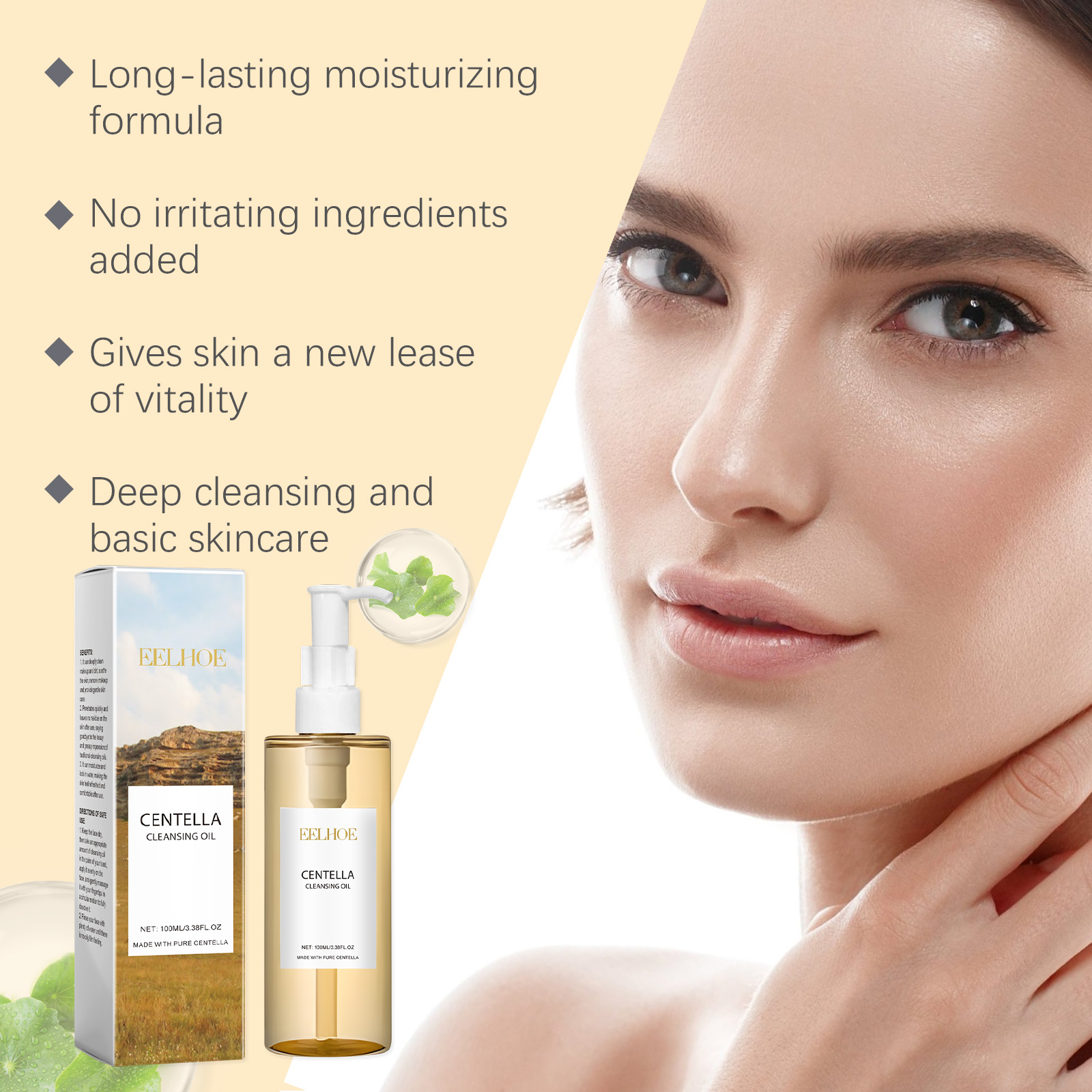 Centella Skin Care Set Centell - Korean Skincare Routine 评论和价格