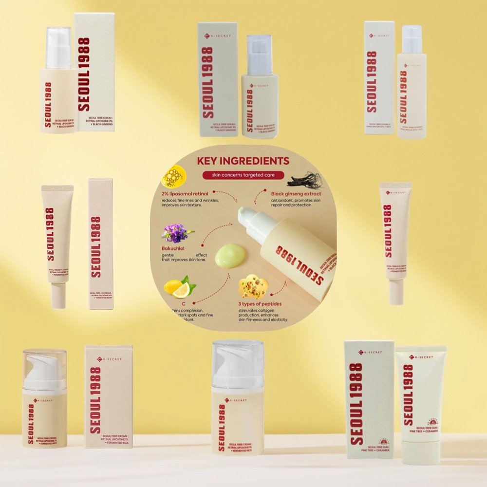 Korean Seoul 1988 Set Retinol  - Korean Skincare Routine 评论和价格