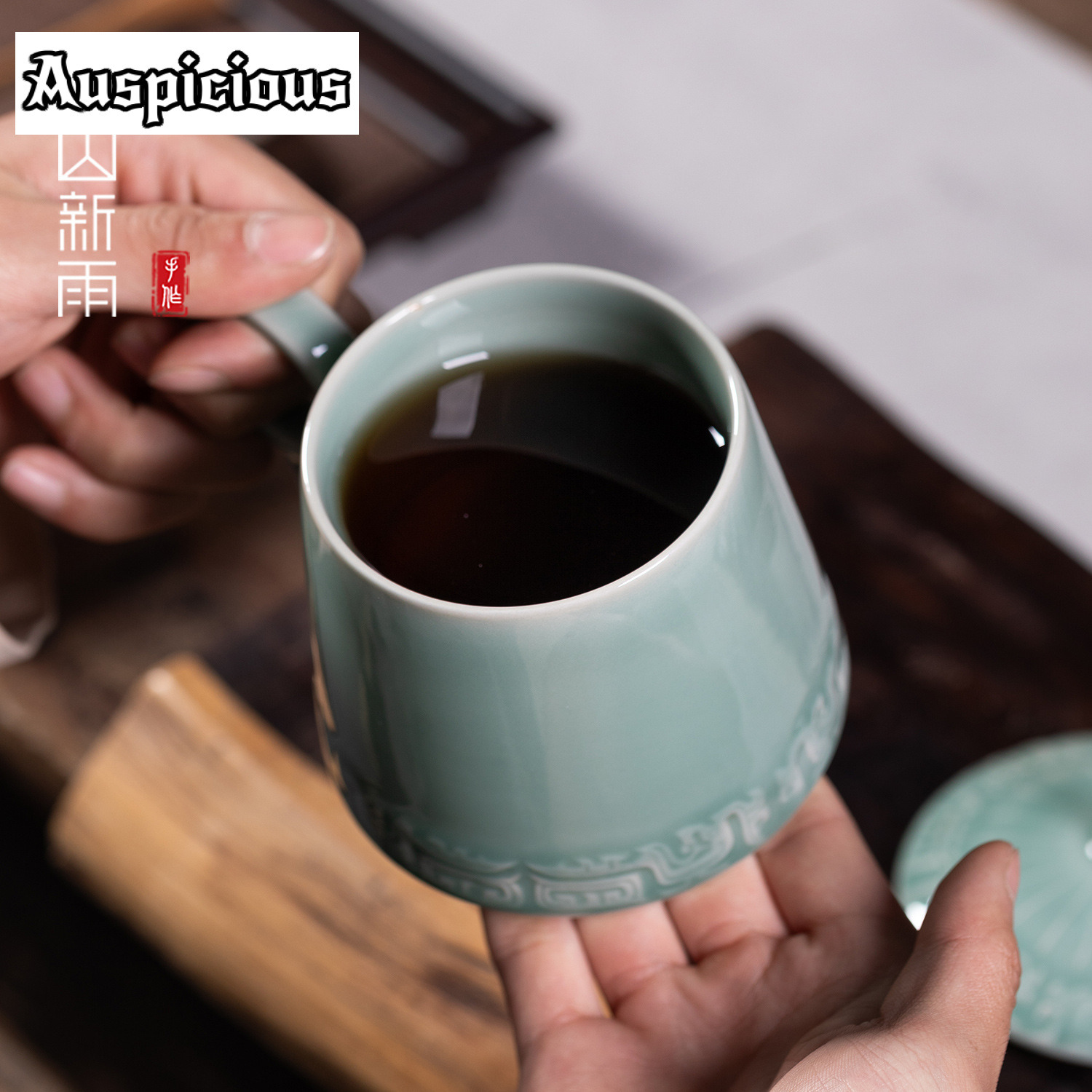 395ml Longquan Celadon Bronze  - Celadon Ceramic Cup 评论和价格