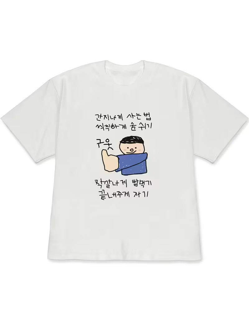 Women's T-shirt White Short-Sl - Lifestyle In Korean 评论和价格