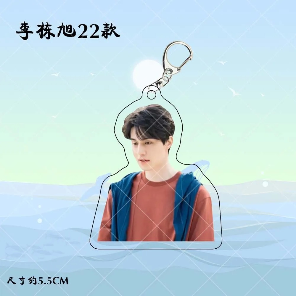 Korean Idol Lee Dong Wook HD P - Lifestyle In Korean 评论和价格