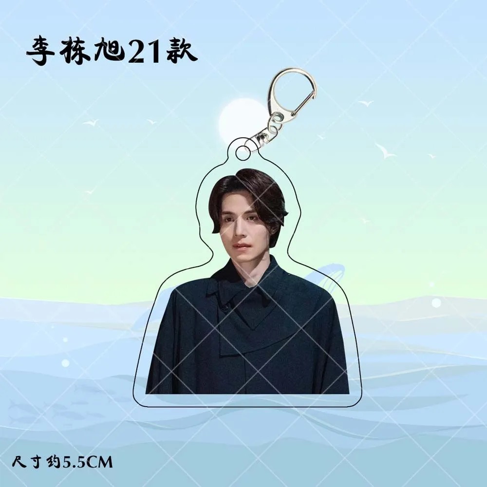 Korean Idol Lee Dong Wook HD P - Lifestyle In Korean 评论和价格