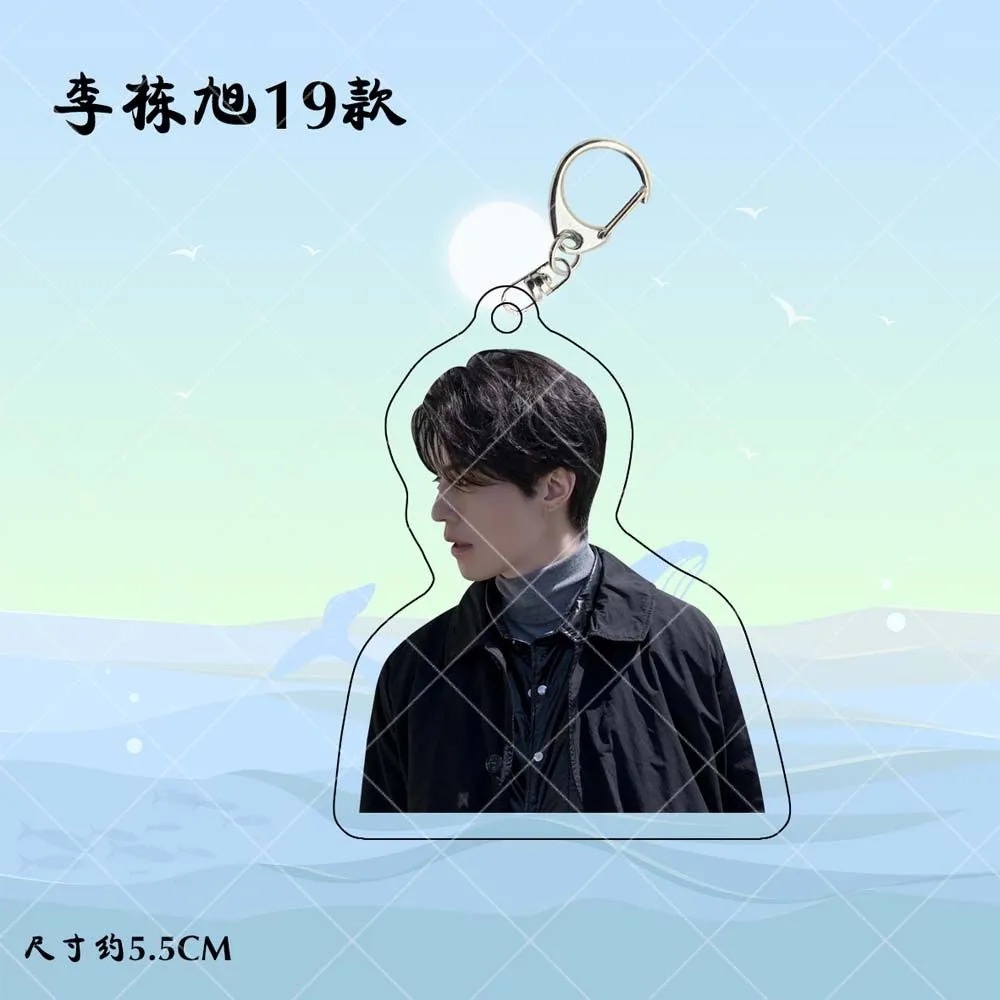 Korean Idol Lee Dong Wook HD P - Lifestyle In Korean 评论和价格