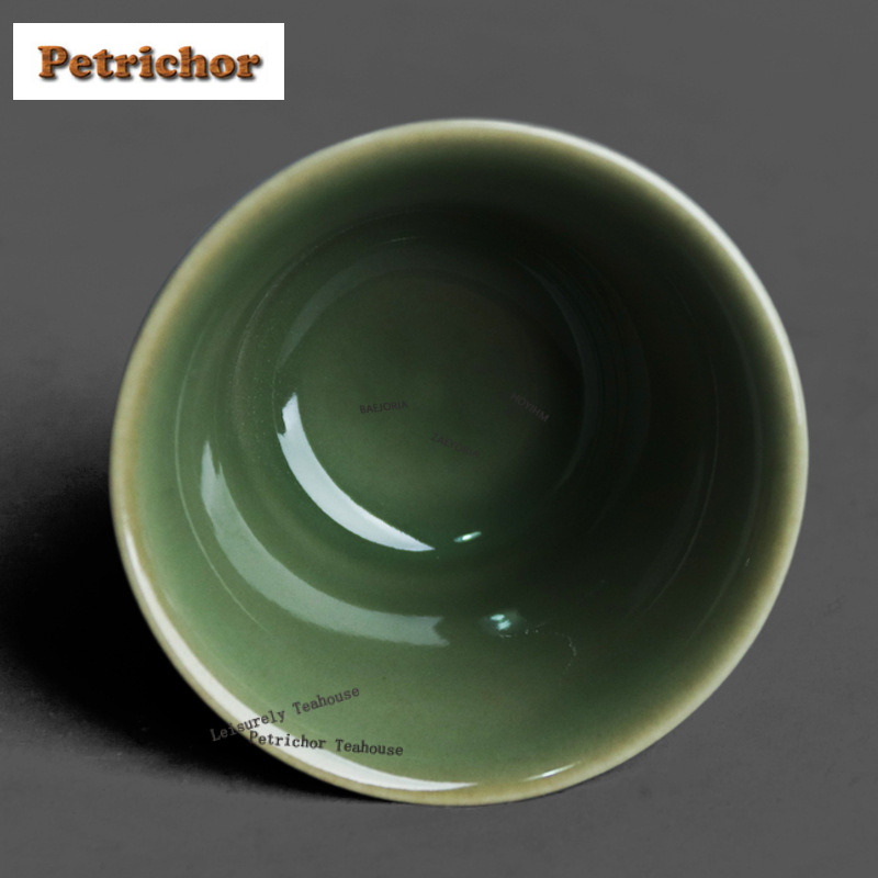 50ml Yue Kiln Celadon Relief T - Celadon Ceramic Cup 评论和价格