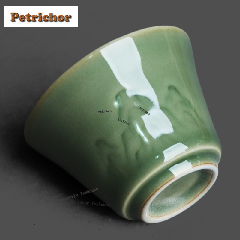 50ml Yue Kiln Celadon Relief T - Celadon Ceramic Cup 评论和价格