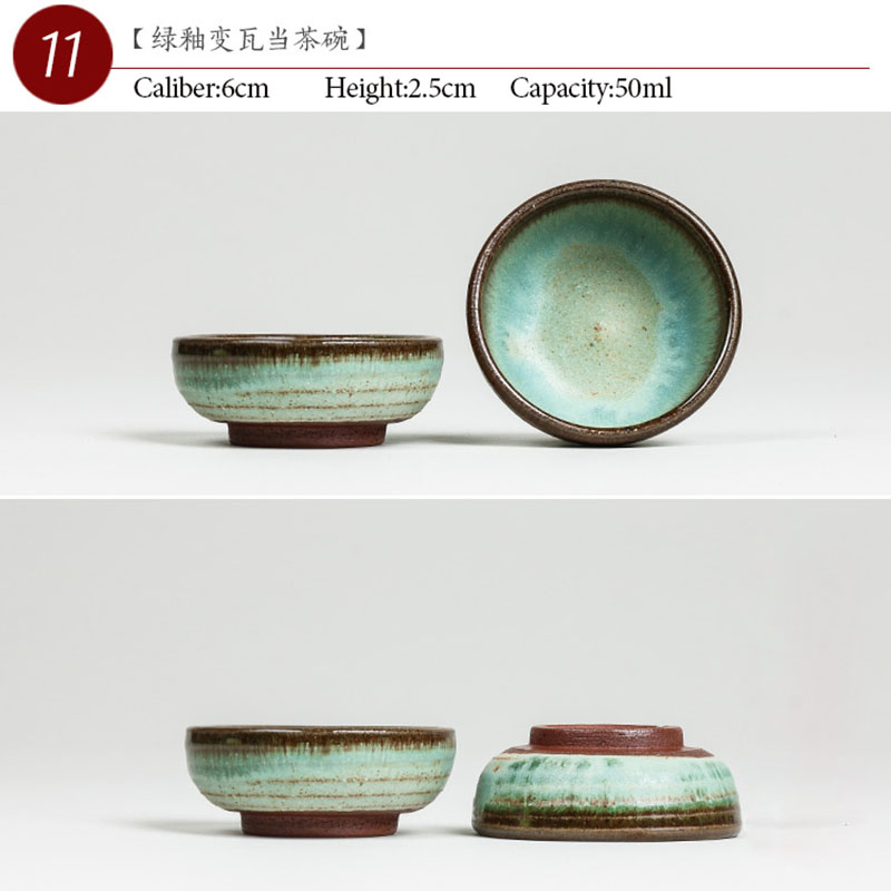 NO.011 Chinese high quality Ce - Celadon Ceramic Cup 评论和价格