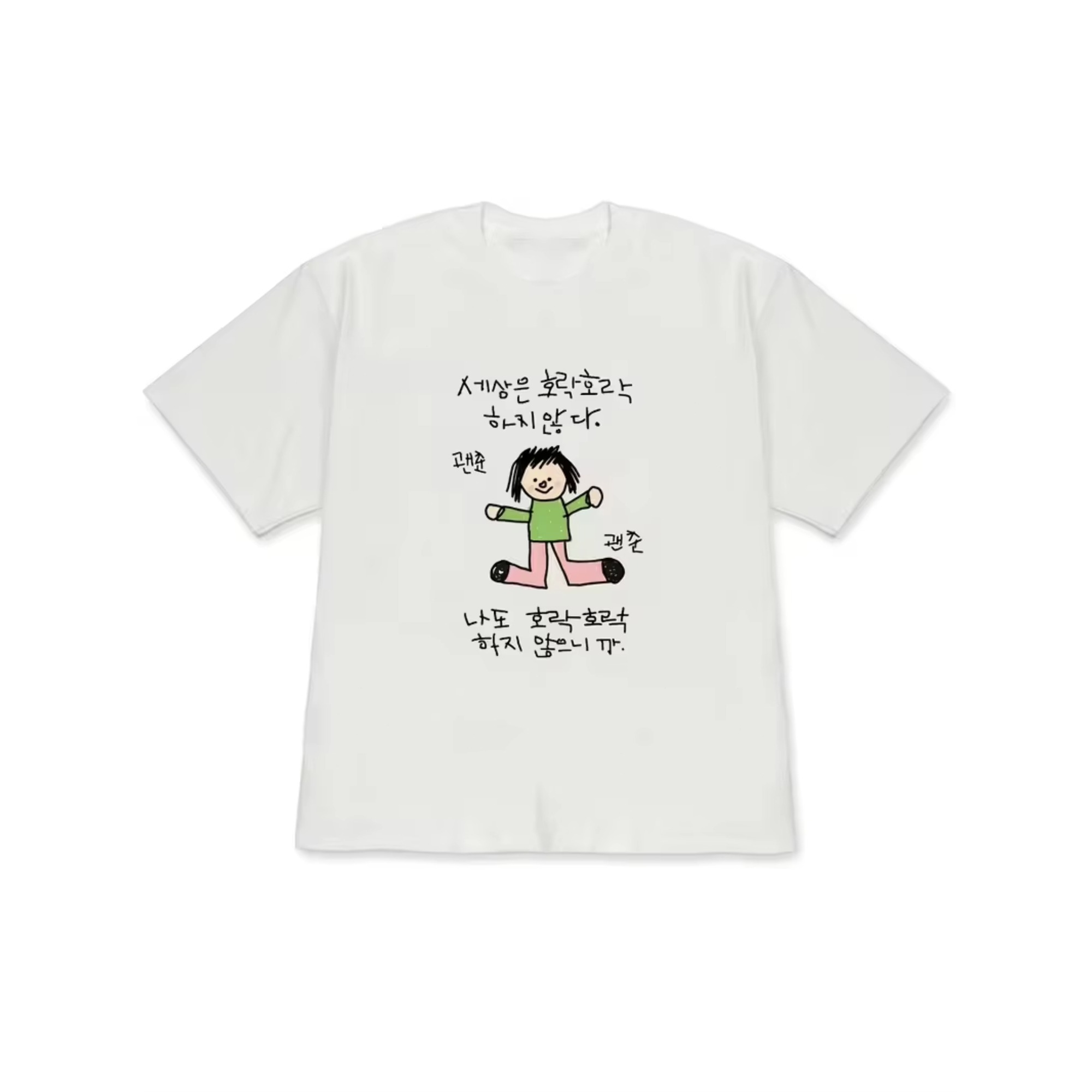 Women's T-shirt with A Illustr - Lifestyle In Korean 评论和价格