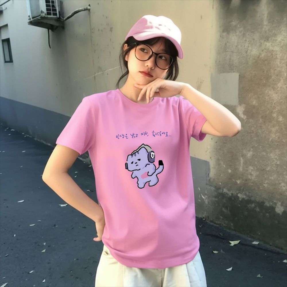 Life Won't Protect Me Cute Tex - Lifestyle In Korean 评论和价格