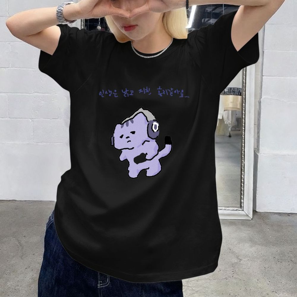 Life Won't Protect Me Cute Tex - Lifestyle In Korean 评论和价格