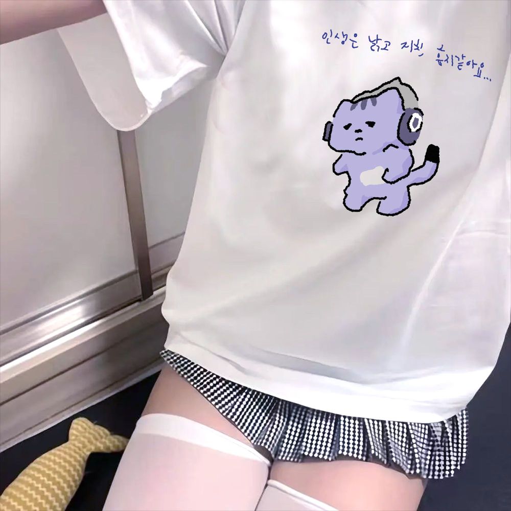 Life Won't Protect Me Cute Tex - Lifestyle In Korean 评论和价格