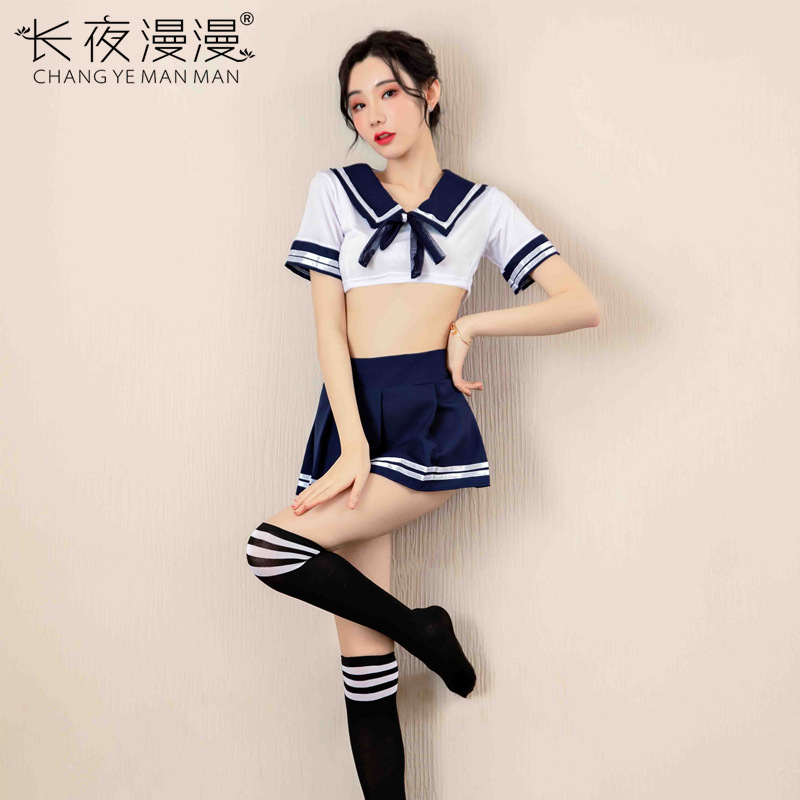 Japan/Korean Costume Schoolgir - Korean Lifestyle 评论和价格