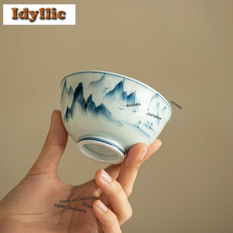120ml Ancient Celadon Glaze Gr - Celadon Ceramic Cup 评论和价格