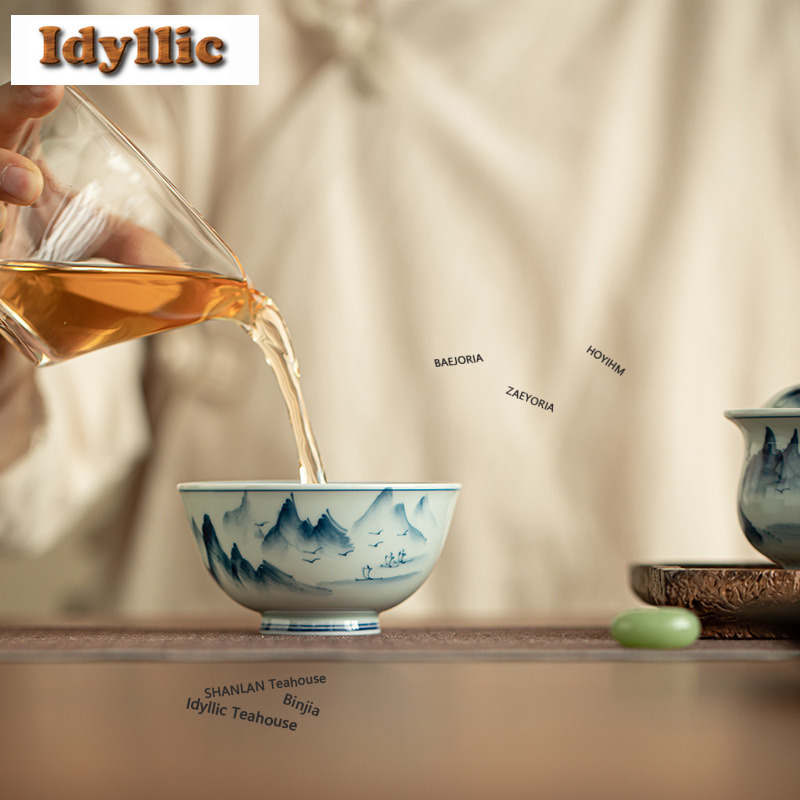 120ml Ancient Celadon Glaze Gr - Celadon Ceramic Cup 评论和价格