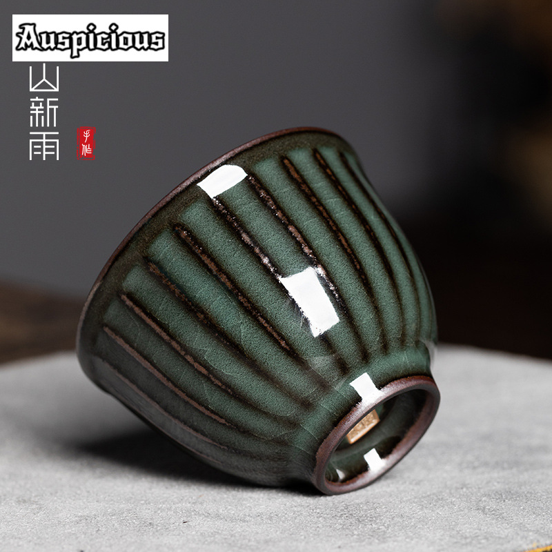 85ml Handmade Ge Kiln Iron Bod - Celadon Ceramic Cup 评论和价格