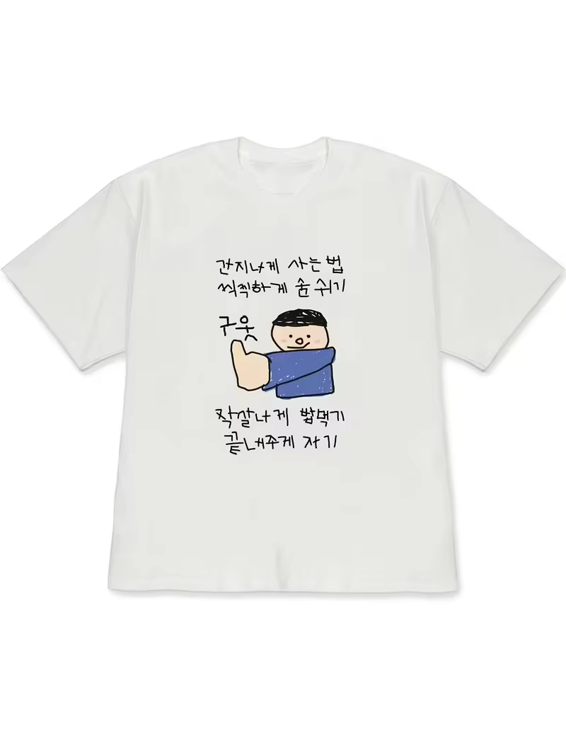 Women's T-shirt White Short-Sl - Korean Men Lifestyle 评论和价格