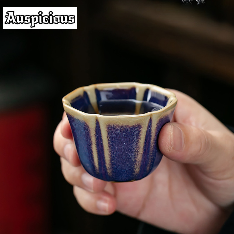 Jun Kiln Celadon Hand-grasp Po - Celadon Ceramic Cup 评论和价格